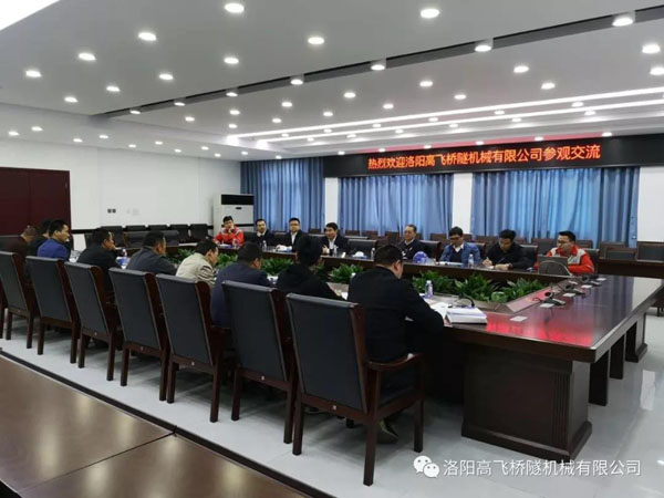 礪劍前行，星耀高飛 | 9月“高飛之星”閃耀登場(chǎng)，共筑奮斗新篇章