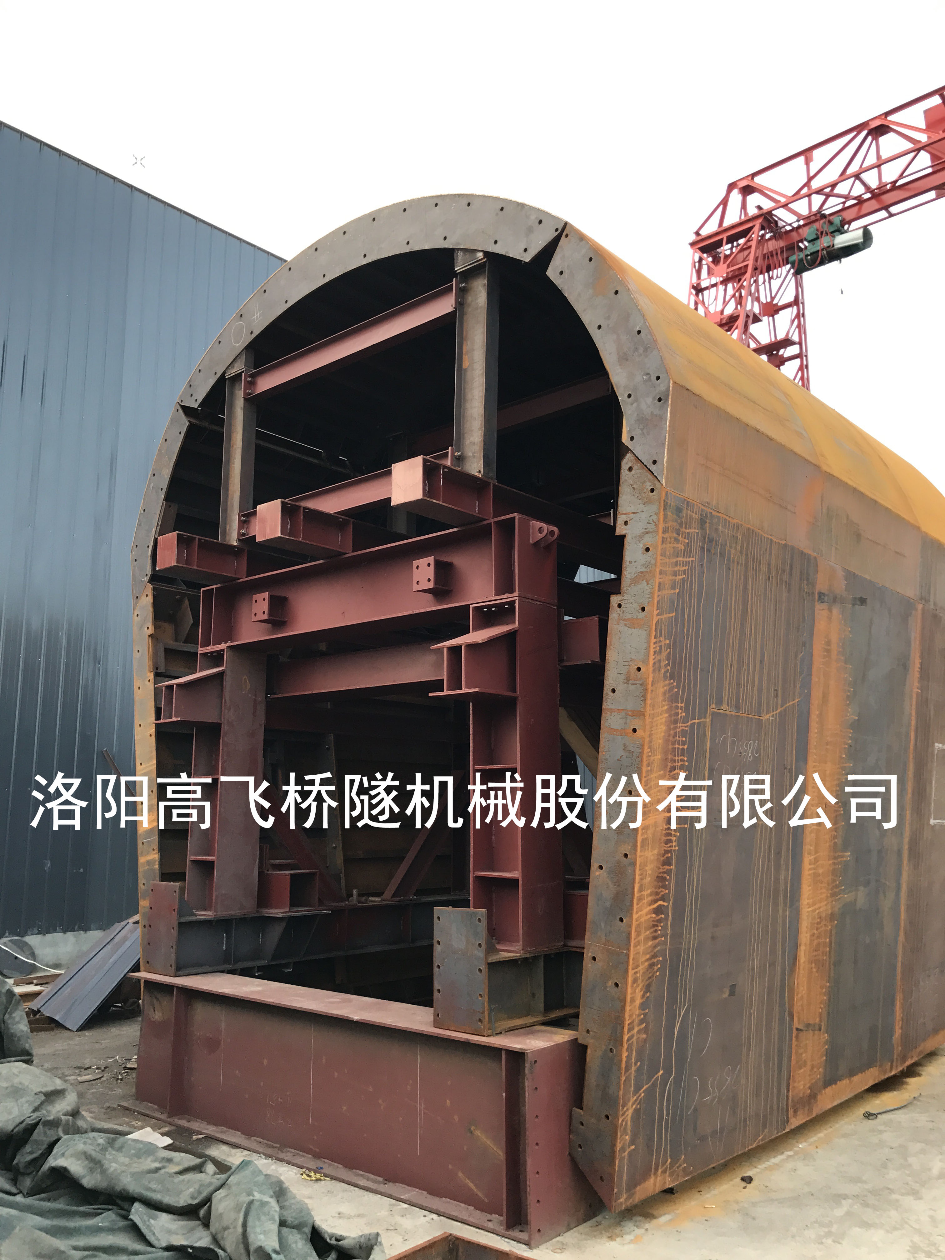 中鐵十四局集團(tuán)大盾構(gòu)工程有限公司績溪電站項(xiàng)目部-2 中鐵十四局集團(tuán)大盾構(gòu)工程有限公司績溪電站項(xiàng)目部-2