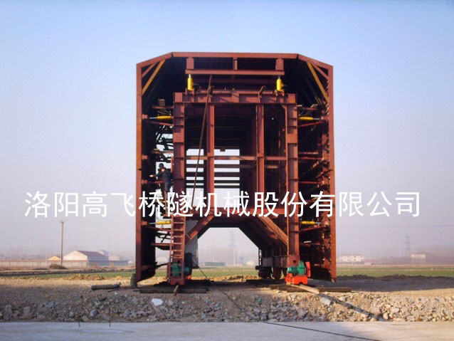 中水十六局山東沂蒙抽水蓄能電站項(xiàng)目 中水十六局山東沂蒙抽水蓄能電站項(xiàng)目