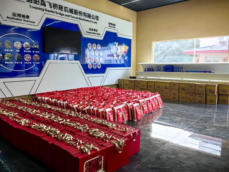 福滿中秋，愛(ài)在高飛｜高飛股份為全體員工發(fā)放中秋節(jié)暖心福利