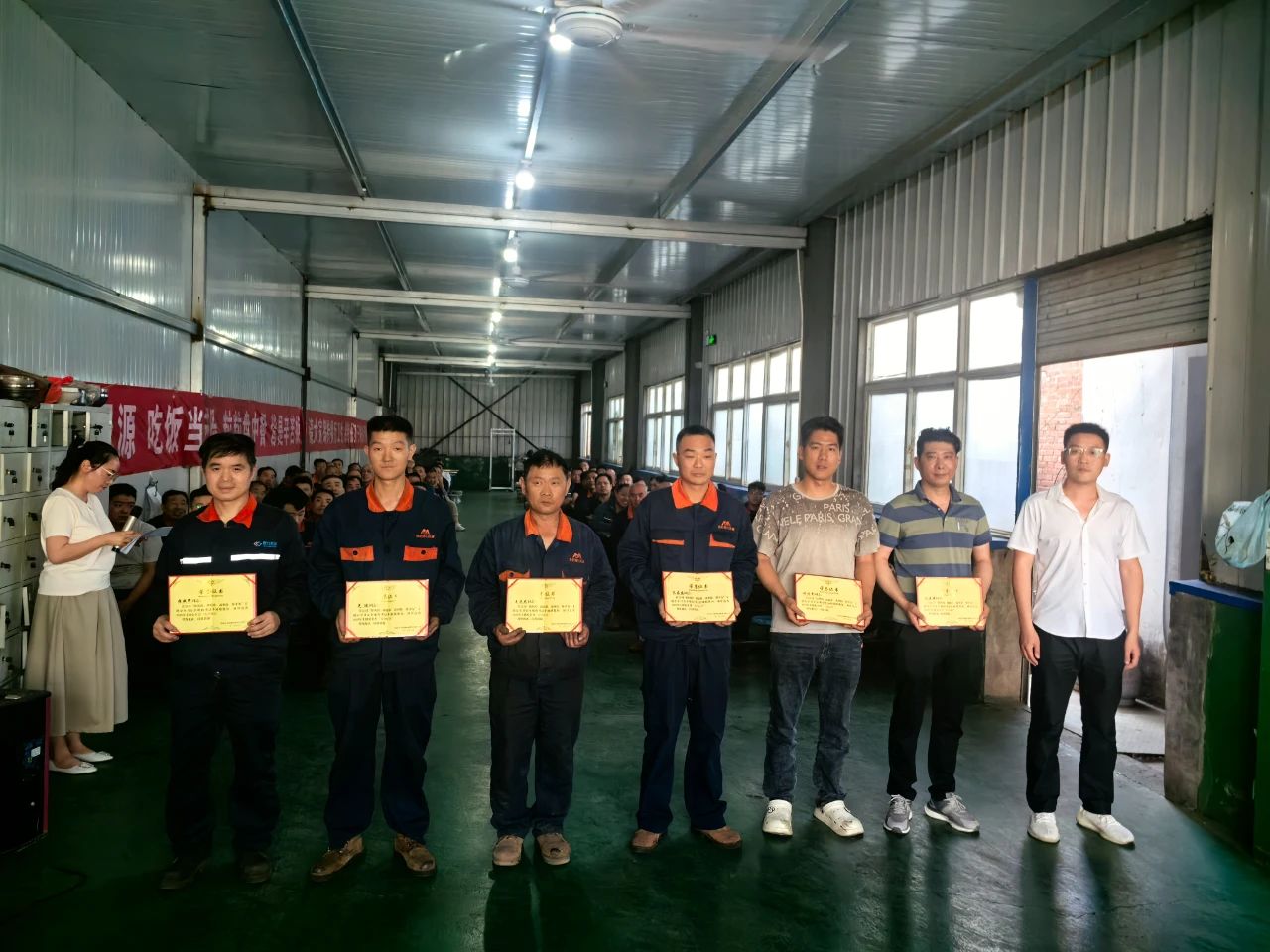 2025年“防風(fēng)險、除隱患、遏事故、保平安”安全月總結(jié)表彰大會圓滿結(jié)束