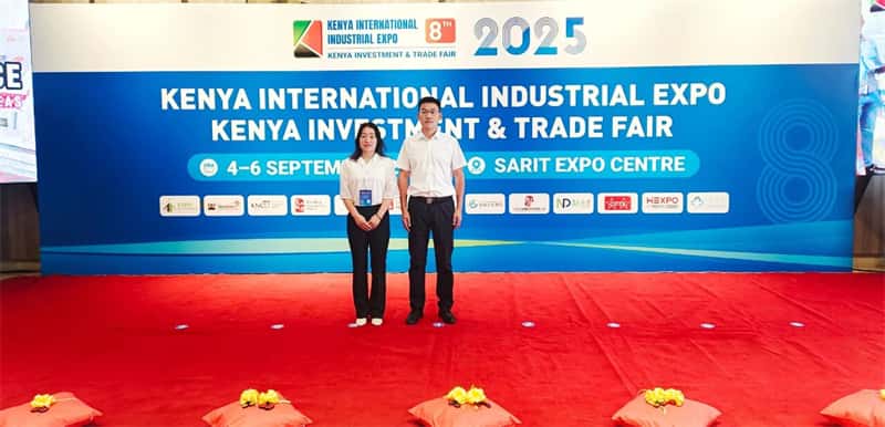 高飛股份：攜創(chuàng)新精品，亮相肯尼亞工業(yè)展